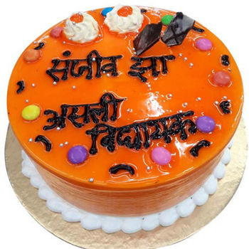 Picture of Orange Cake