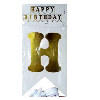 Picture of Happy Birthday