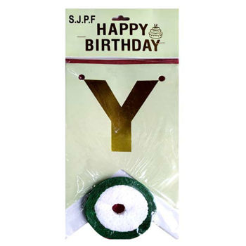 Picture of Happy Birthday